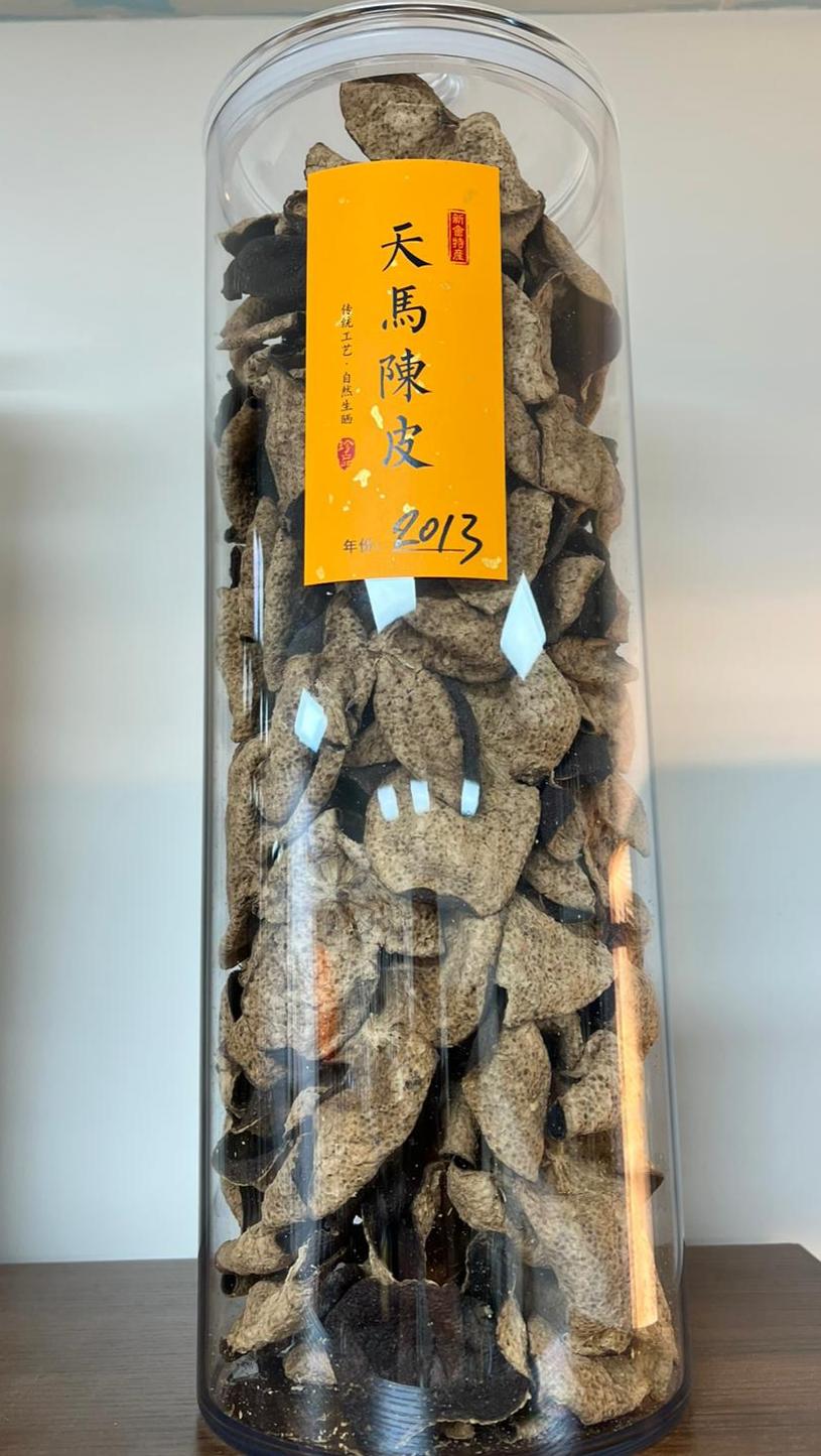 2013年天馬圈枝冬后大紅皮新會陳皮十三年(限購4兩)