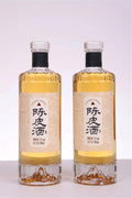 十年陳皮酒