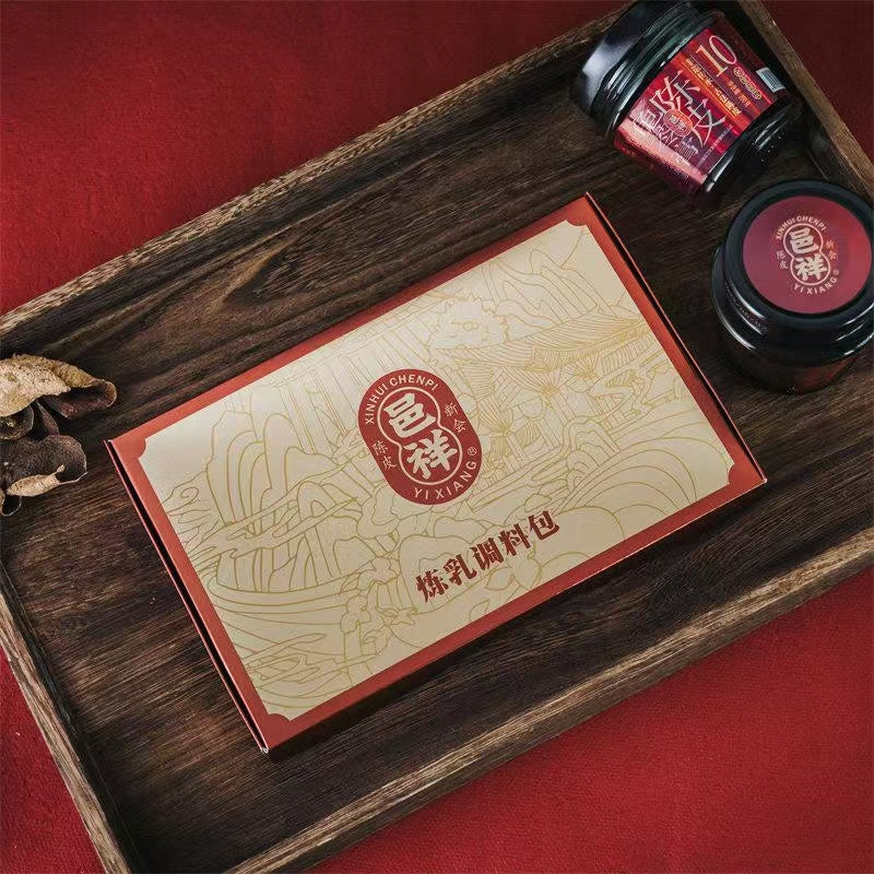 十年陳皮龜苓膏