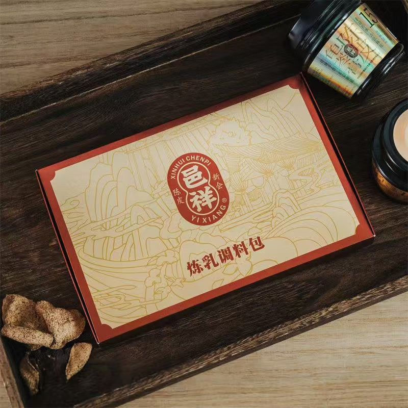 十五年陳皮龜苓膏