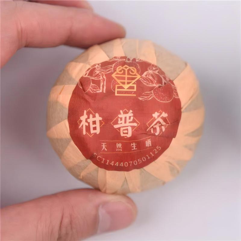 頂級陳皮大紅柑普洱茶