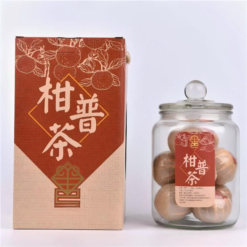頂級陳皮大紅柑普洱茶
