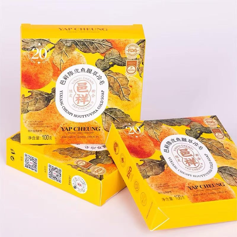 陳皮魚腥草冷皂