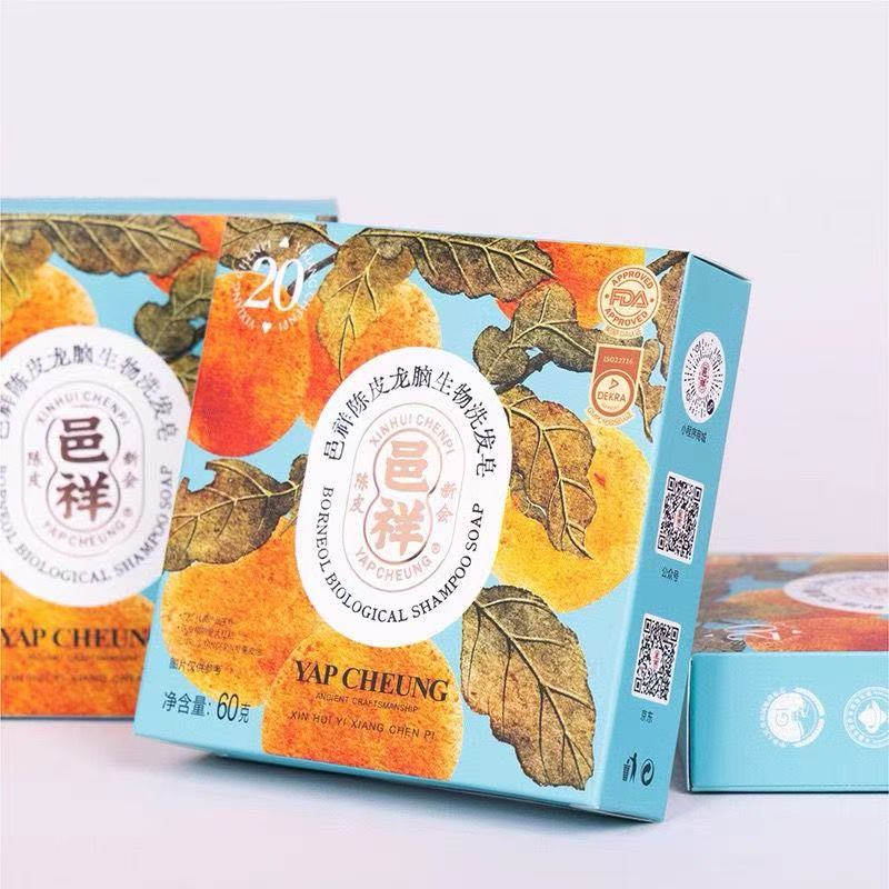 陳皮龍腦烏髮皂