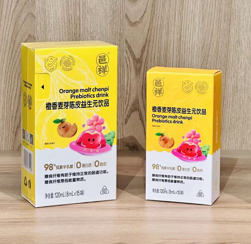 兒童橙香麥芽陳皮益生元飲品