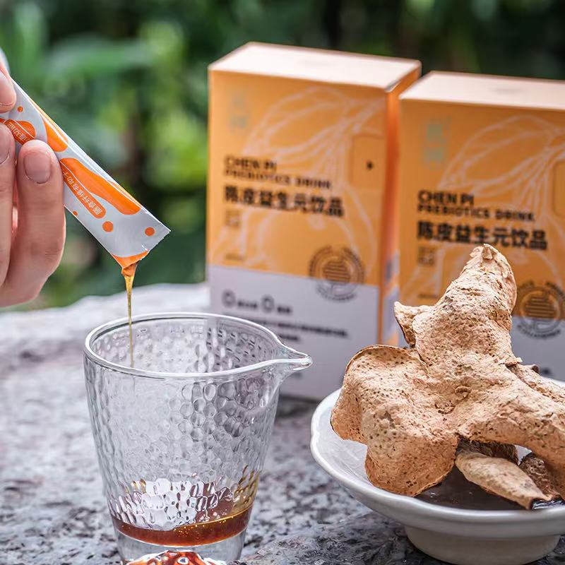 原味陳皮益生元飲品