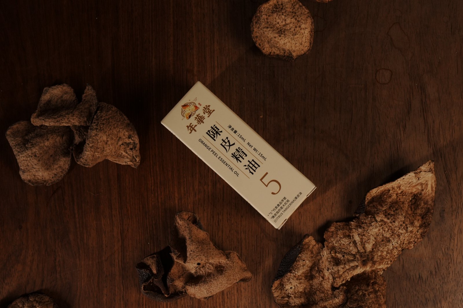陳皮精油5號