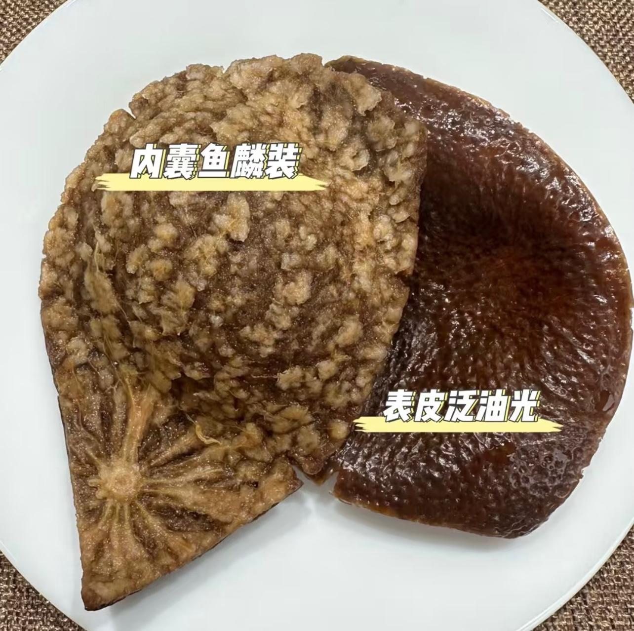 2016梅江圈枝斷片大紅皮新會陳皮十年