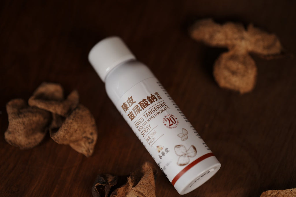 陳皮玻尿酸噴霧