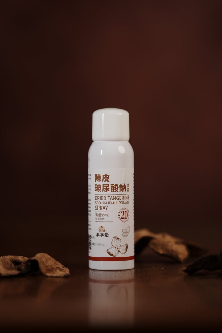 陳皮玻尿酸噴霧